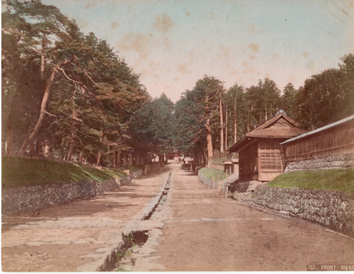 Front, Nikko